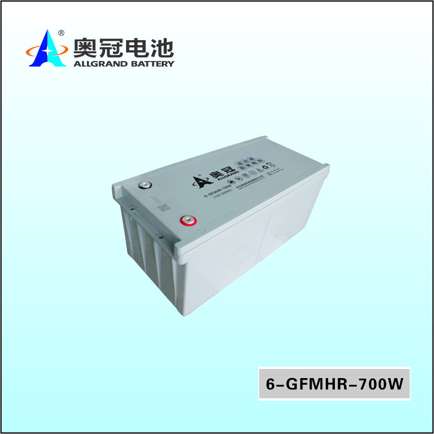 6-GFMHR-700W