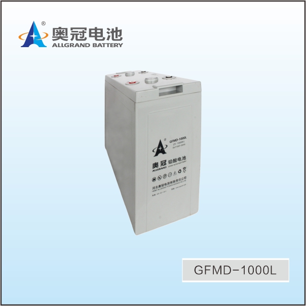 GFMD-1000L