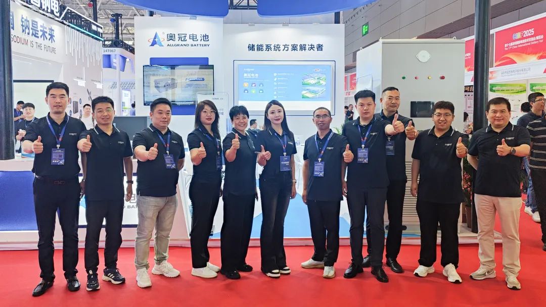 CIBF 2025丨奥冠集团绿色创新引领未来储能新风向
