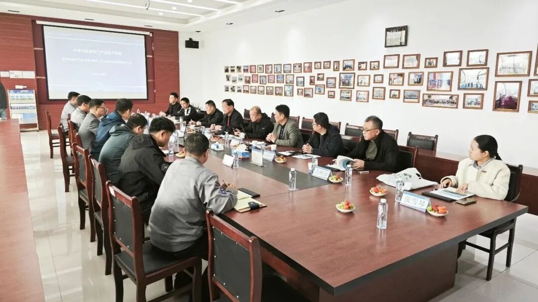 智汇奥冠 共创未来｜中关村智能电力产业技术联盟及行业专家莅临指导